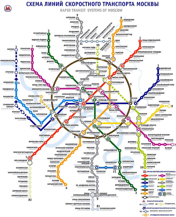 карта в метро - фото 11